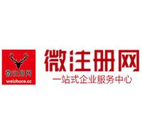 高州贵州注册公司没有地址怎么办